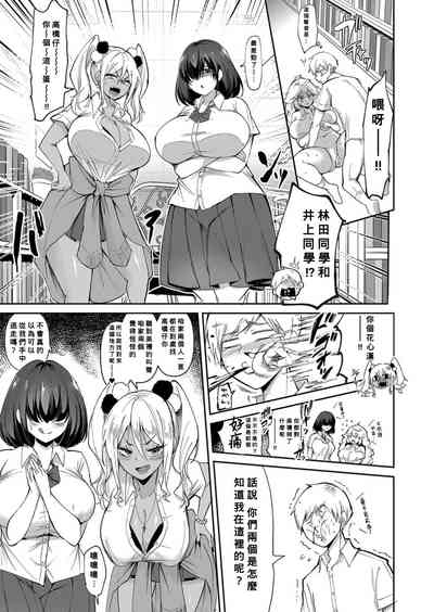 第19頁圖