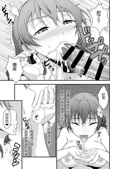 第15頁圖