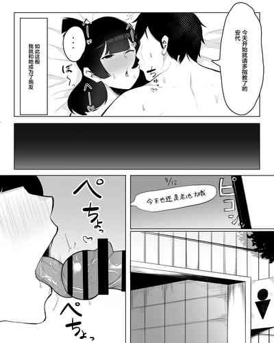 第19页图