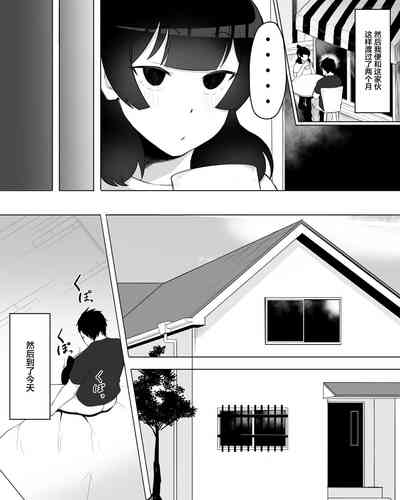 第27页图