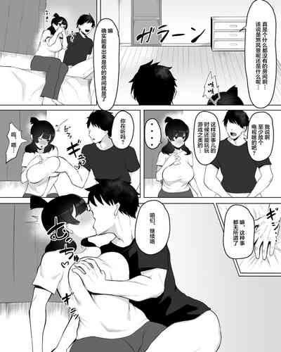 第31页图