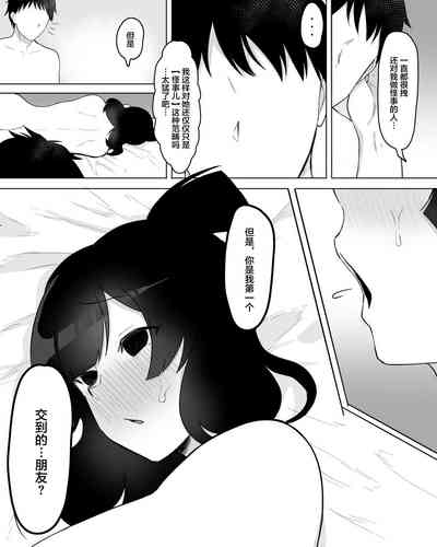 第39页图