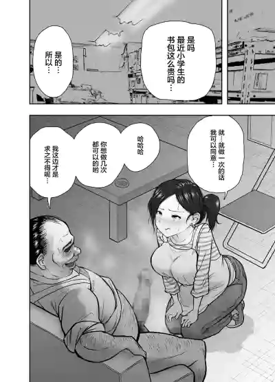 第11页图