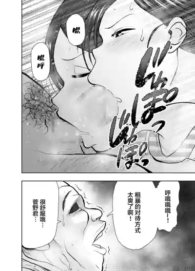 第15页图