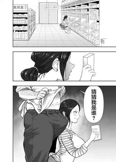 第23页图