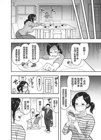 第35页图