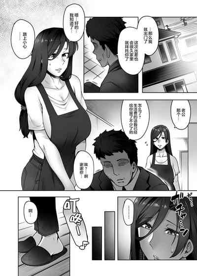 第31頁圖