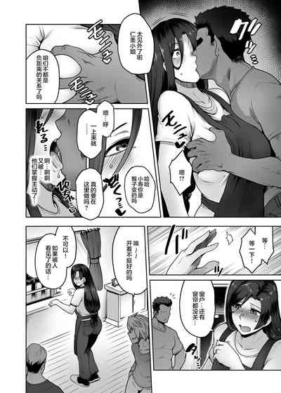 第35頁圖