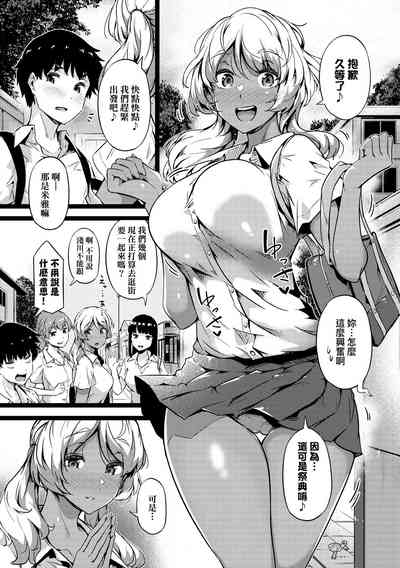 第15页图