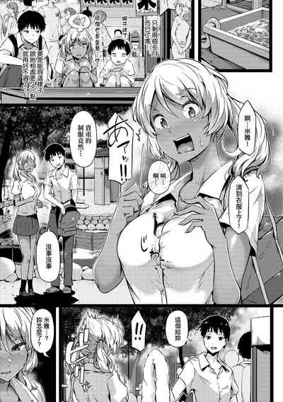 第19页图