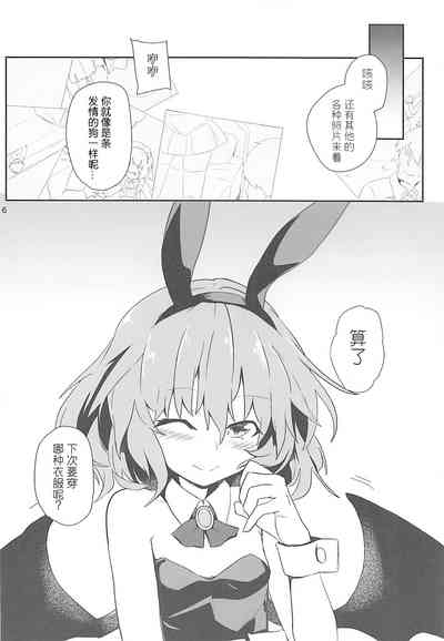 第15页图