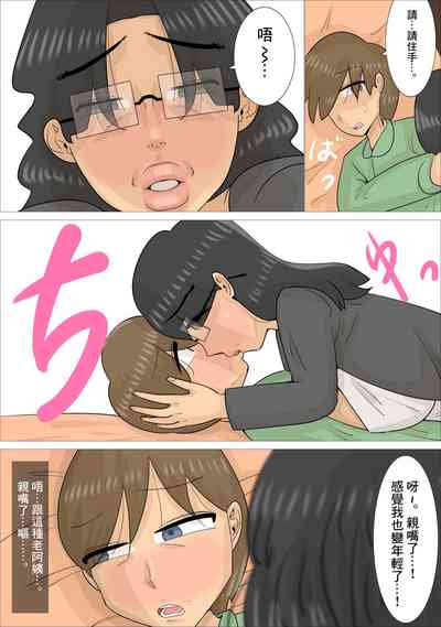 第15頁圖