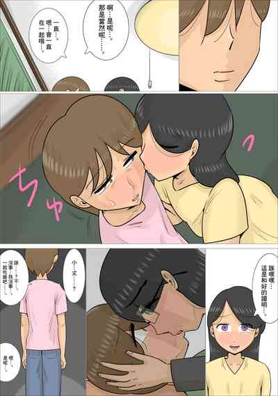 第35頁圖