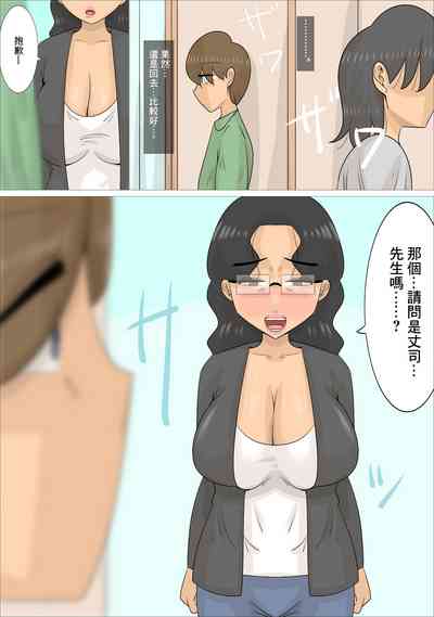 第7頁圖