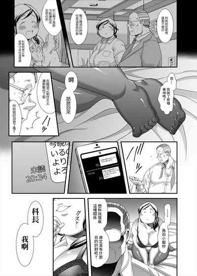 第15頁圖