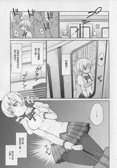 第7頁圖