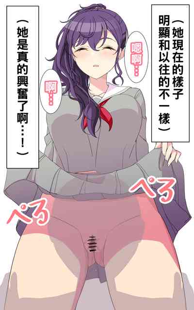 第23页图