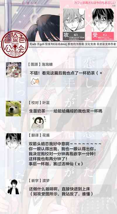 第115頁圖