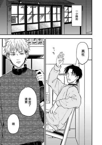 第119頁圖