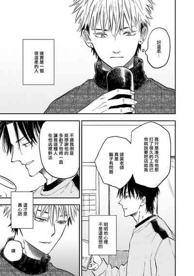 第127頁圖