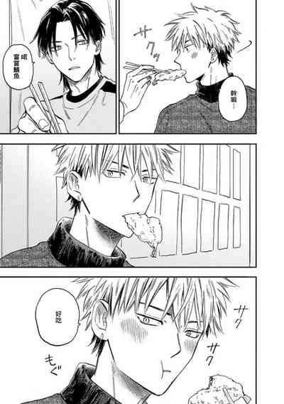 第131頁圖
