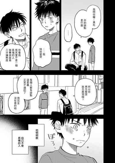 第135頁圖