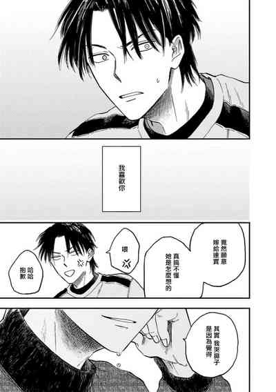 第139頁圖