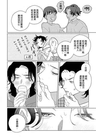 第147頁圖