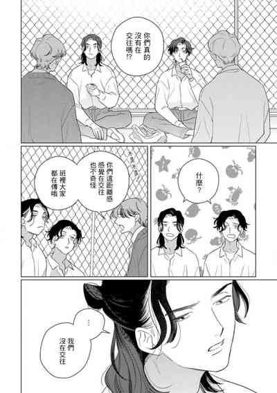 第151頁圖