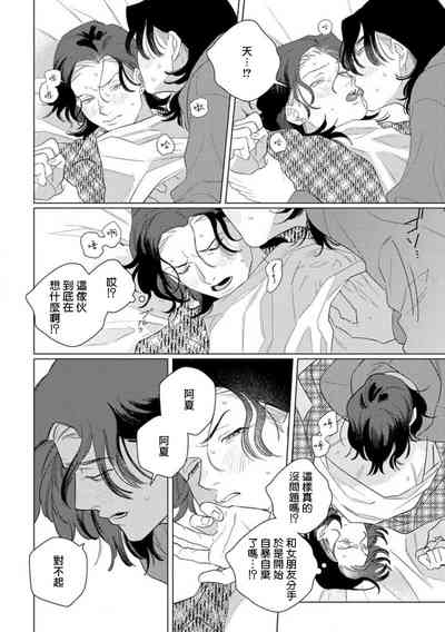 第163頁圖
