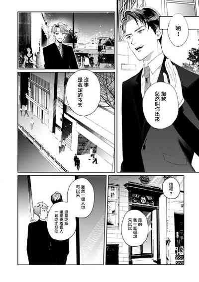 第187頁圖