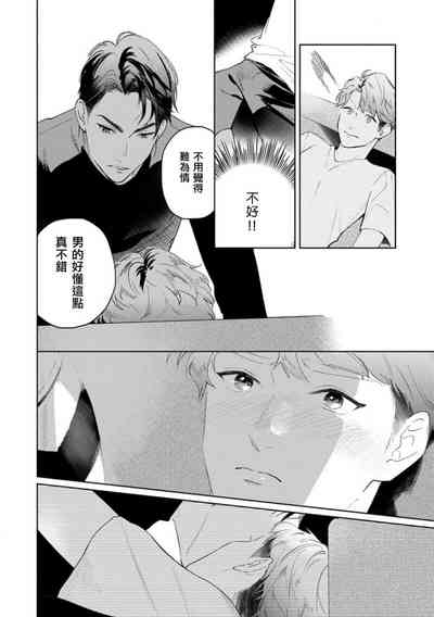 第203頁圖