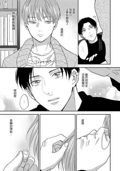 第223頁圖