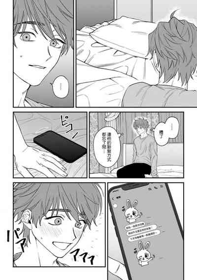 第27頁圖