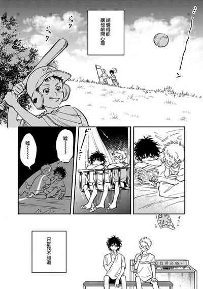 第39頁圖