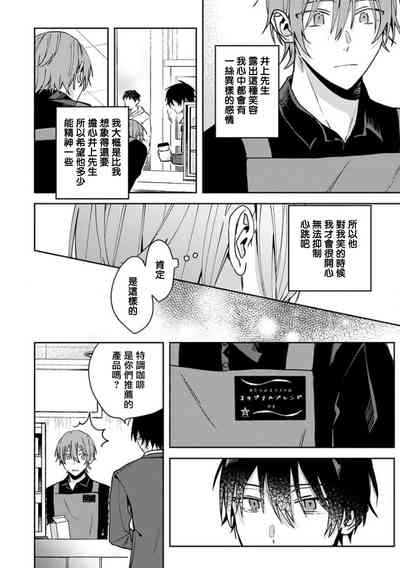第95頁圖