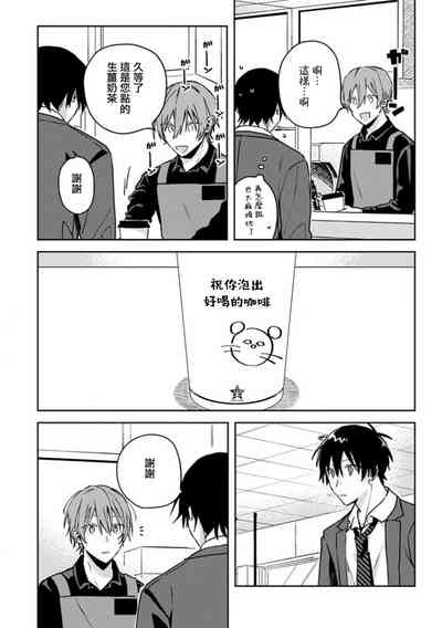 第99頁圖