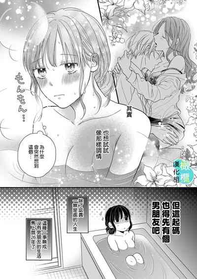 第11页图
