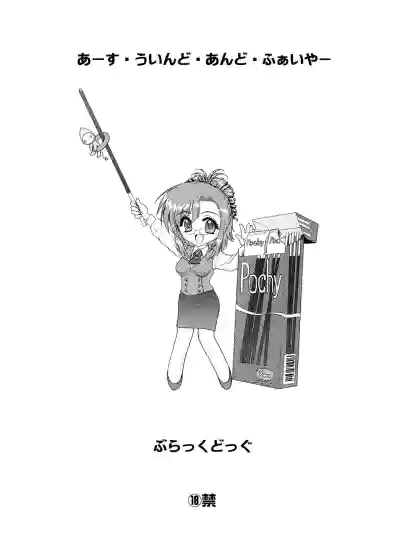 第23頁圖