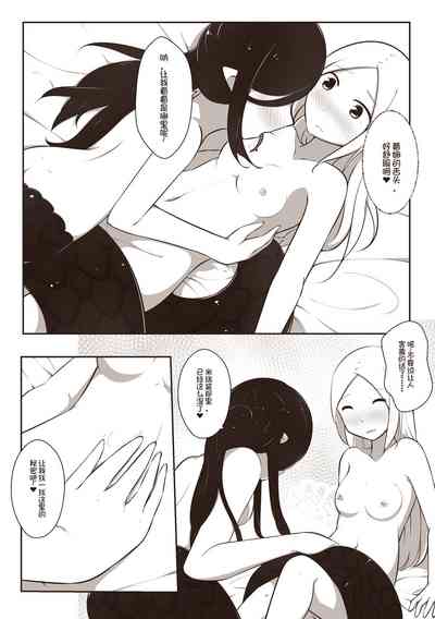 第19頁圖