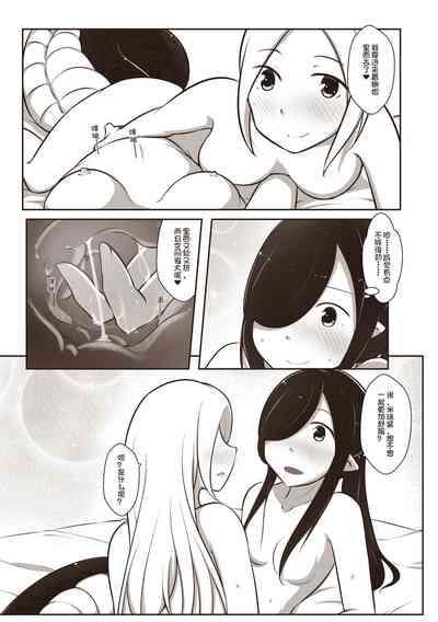 第23頁圖