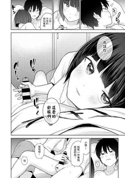 第15頁圖