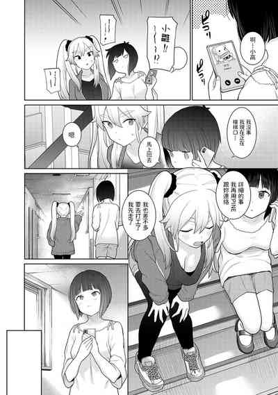 第7頁圖