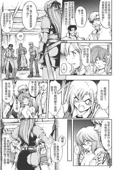 第7頁圖