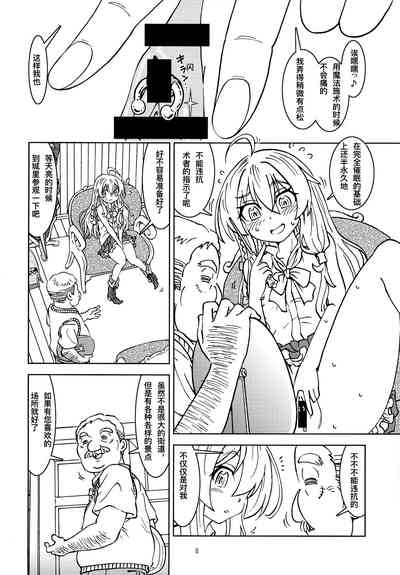 第11页图