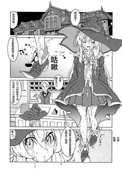 第15頁圖