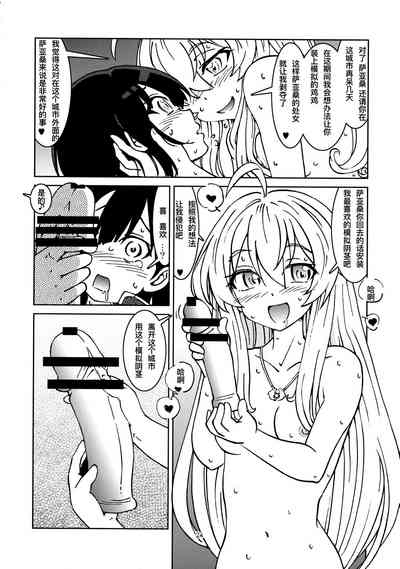 第27頁圖