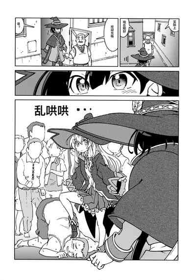 第7頁圖