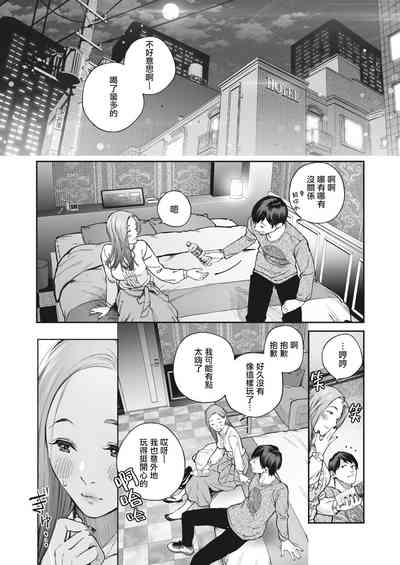 第11頁圖