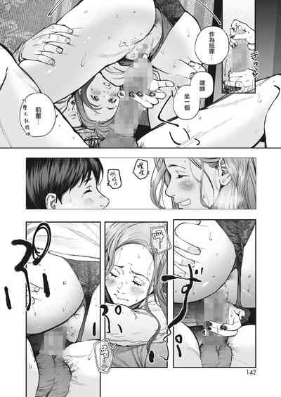 第19頁圖